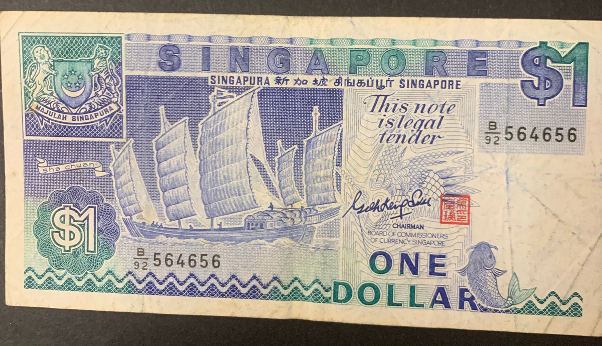 Banconota Vintage Singapore 1 Dollaro (1984–1999) – Serie Navi (Sha Chuan)