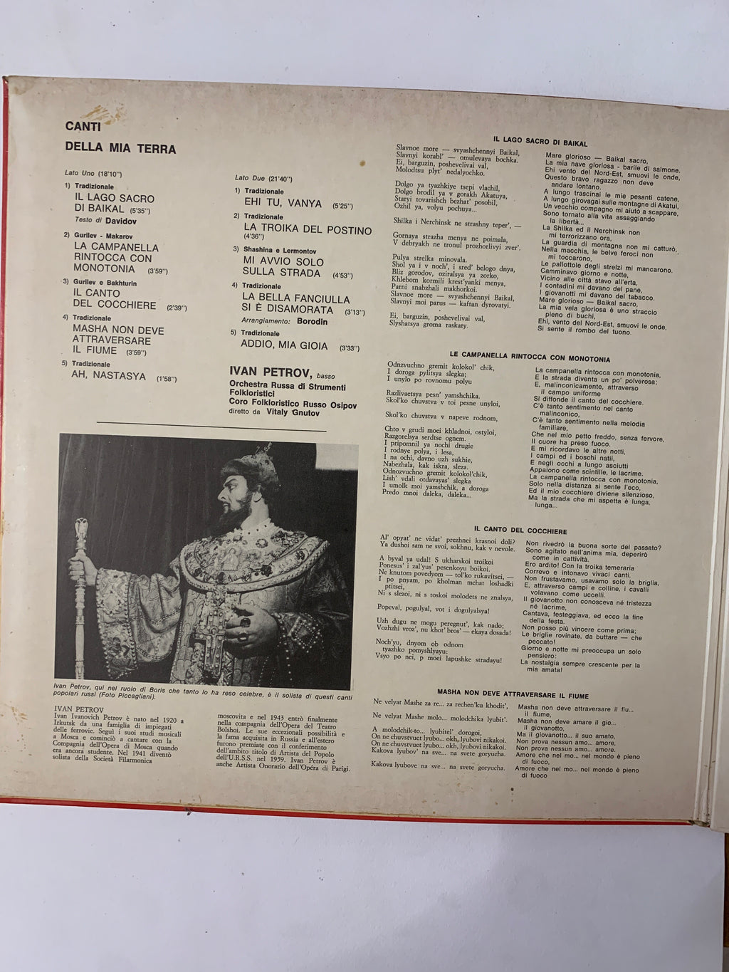 LP Vinile Ivan Petrov – Canti Della Mia Terra (La Voce Del Padrone / Melodiya 1970s)